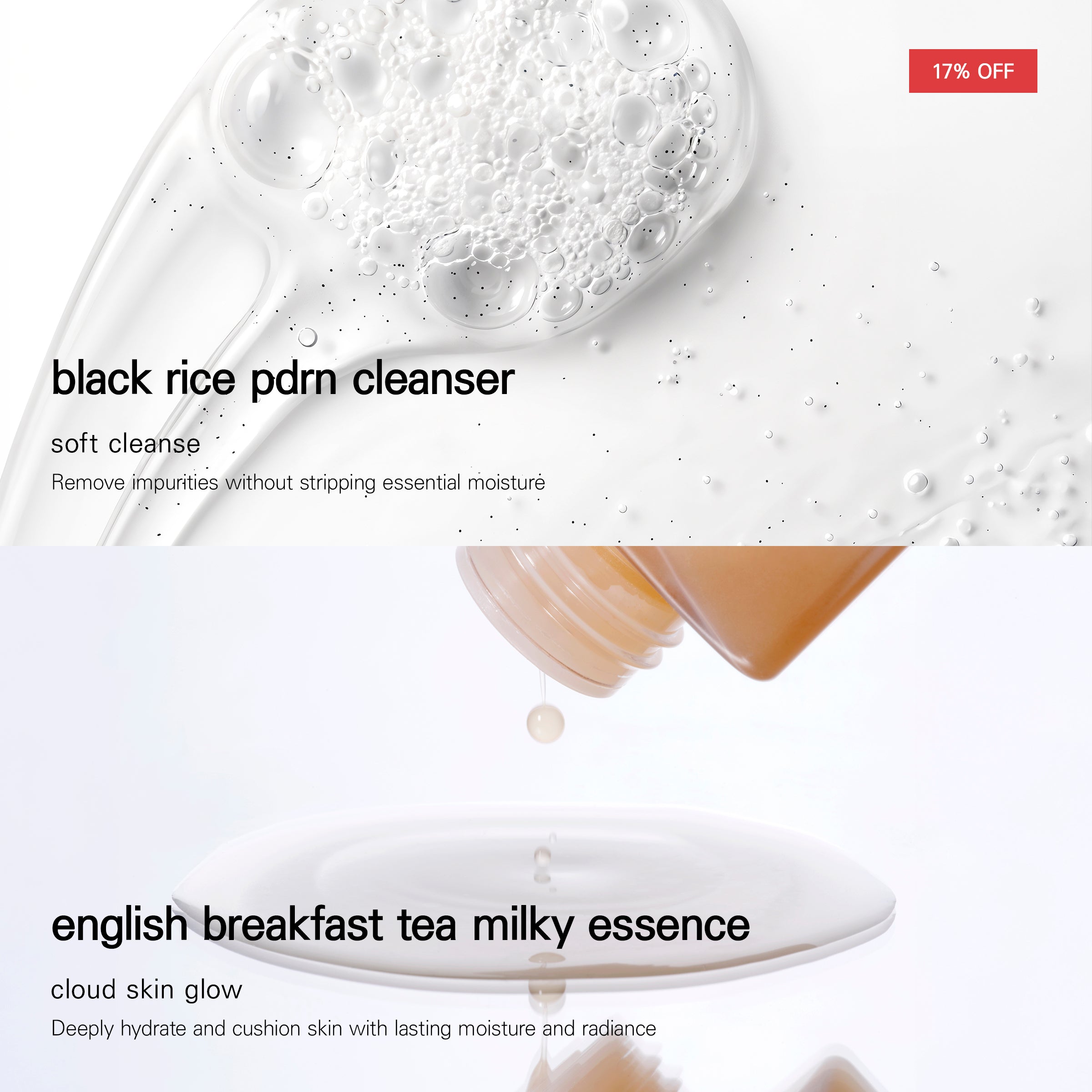 The Cloud Skin Duo